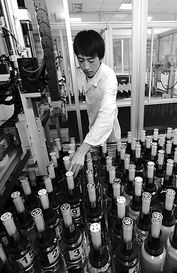 經(jīng)濟日報多媒體數(shù)字報刊