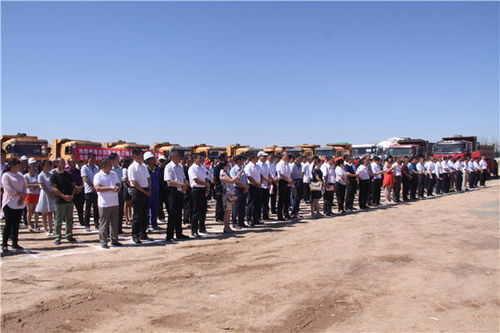 藍(lán)山屯河百萬噸生物新材料科技產(chǎn)業(yè)園開工