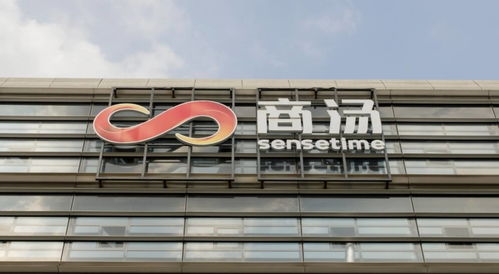 早報 薇婭多平臺賬號被封 realme 將打造 生物基材料 手機 字節(jié)跳動登頂胡潤全球獨角獸榜